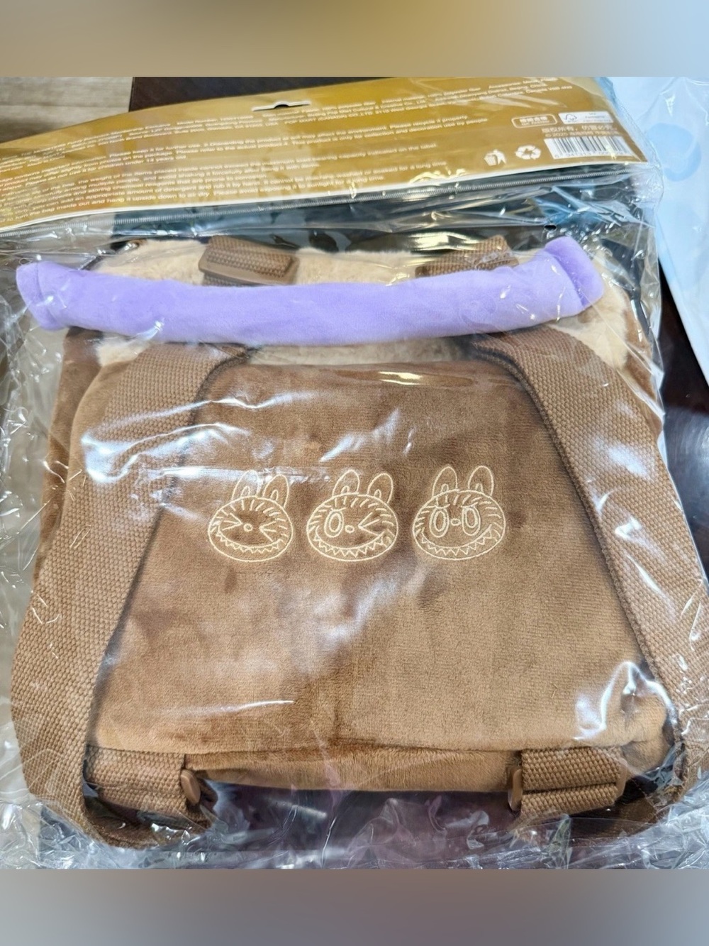 Authentic MEMBERSHIP EXCLUSIVE The Monsters Fuzzy Backpack SEALED - Picture 4 of 12
